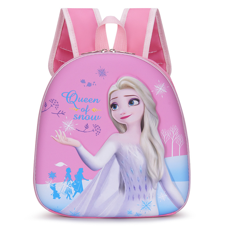 Kindergarten Bag
