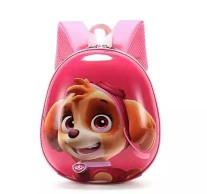 Kindergarten Bag
