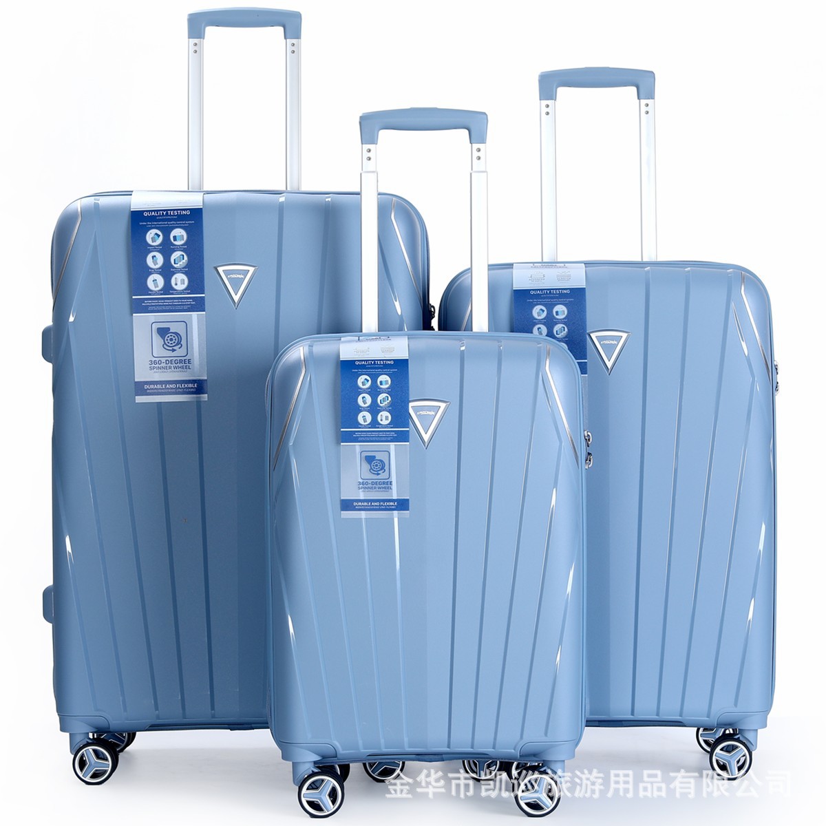 Luggage