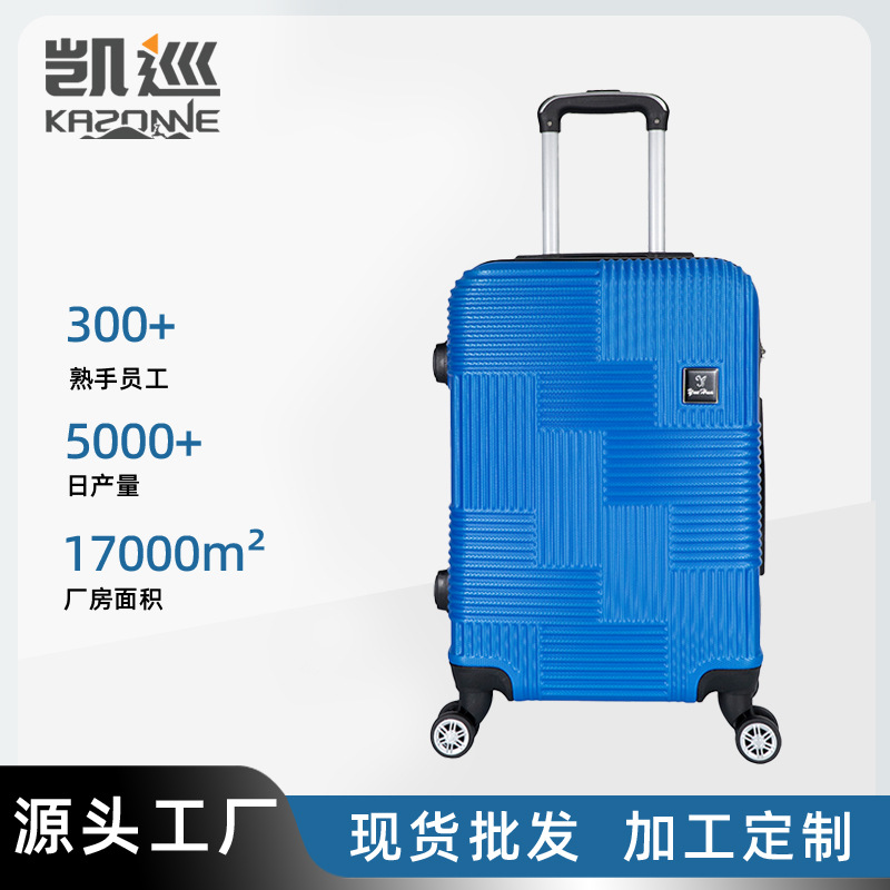 Luggage