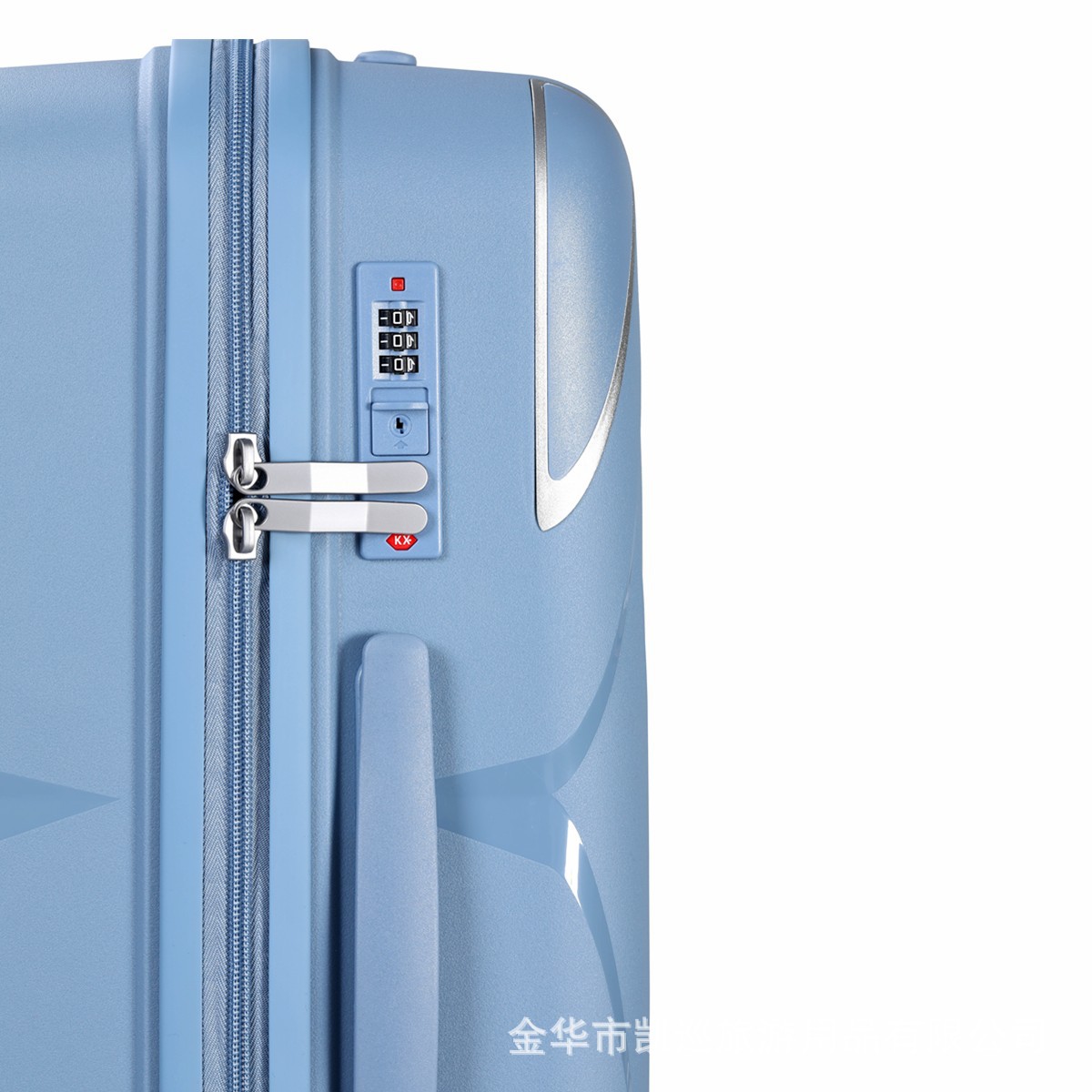 Luggage